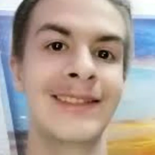 человеческое лицо Человек улыбаться