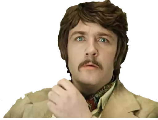 человеческое лицо Человек портрет