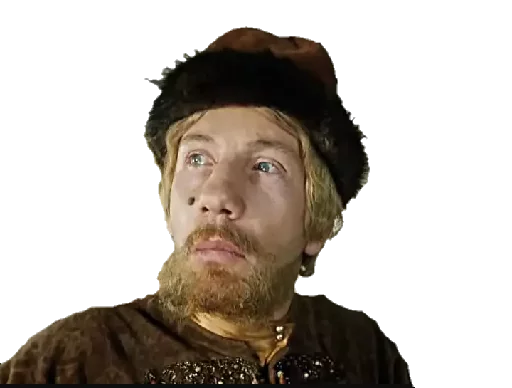 человеческое лицо портрет Человек