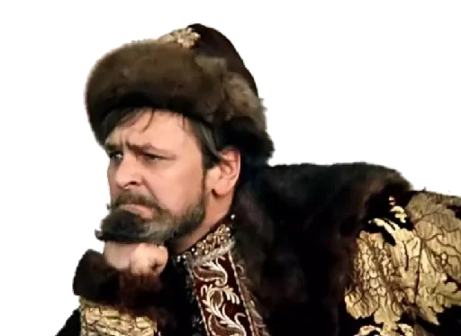 человеческое лицо одежда Человек