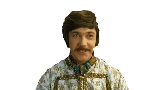 человеческое лицо Человек одежда