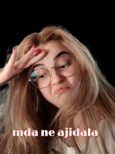 человеческое лицо Человек кожа