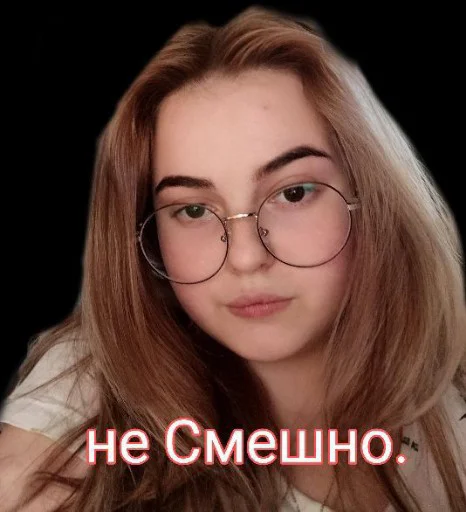 человеческое лицо Человек кожа