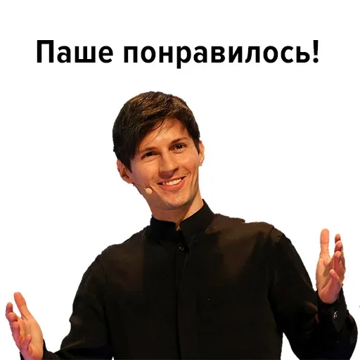 Sticker iwVaxXD_by_achestickbot - 1