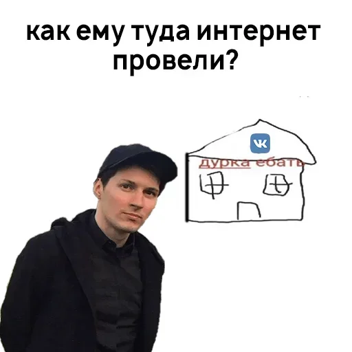 Больше стиков тут: @stikery4 - 