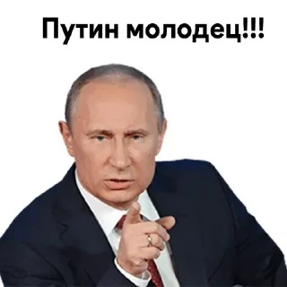 Стикер Больше стиков тут: @stikery4 - 2