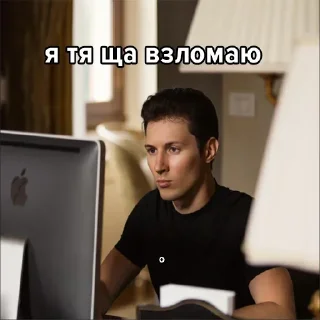 Стикер Больше стиков тут: @stikery4 - 7