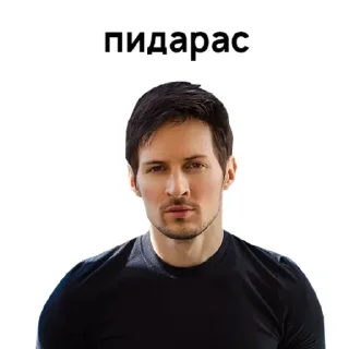 Стикер Больше стиков тут: @stikery4 - 0