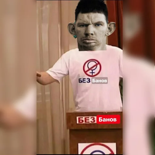 human face person clothing