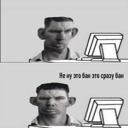 human face man sketch