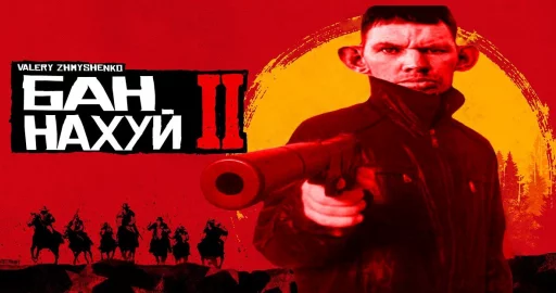 text human face clothing