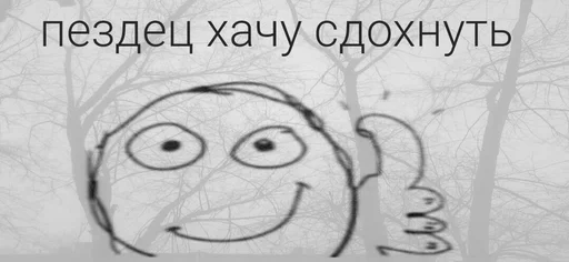 sketch child art illustration