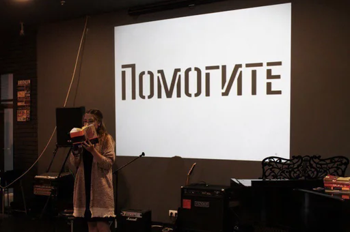 indoor clothing wall