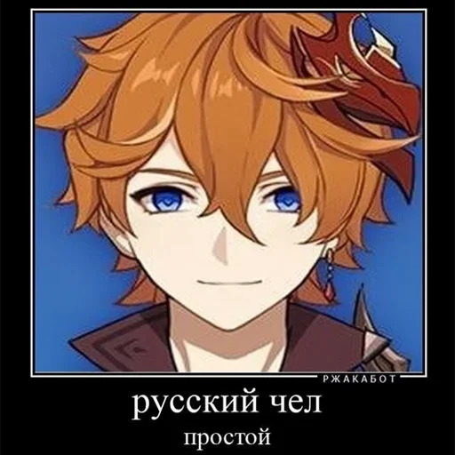 аниме мультфильм манга