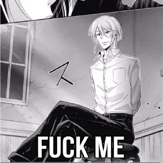 Стикер гей - 7