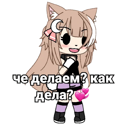 Sticker Караганда - 8