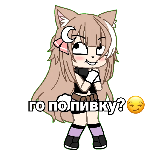 Sticker Караганда - 7