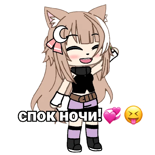 Sticker Караганда - 4