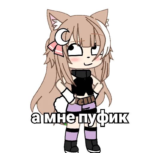 Sticker Караганда - 2