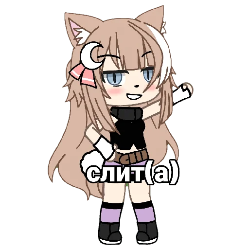 Sticker Караганда - 1