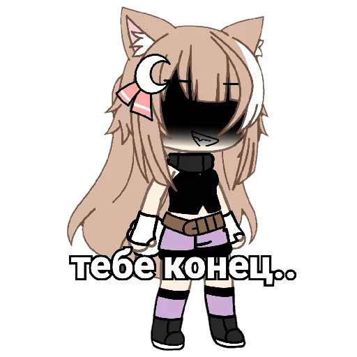 Sticker Караганда - 0