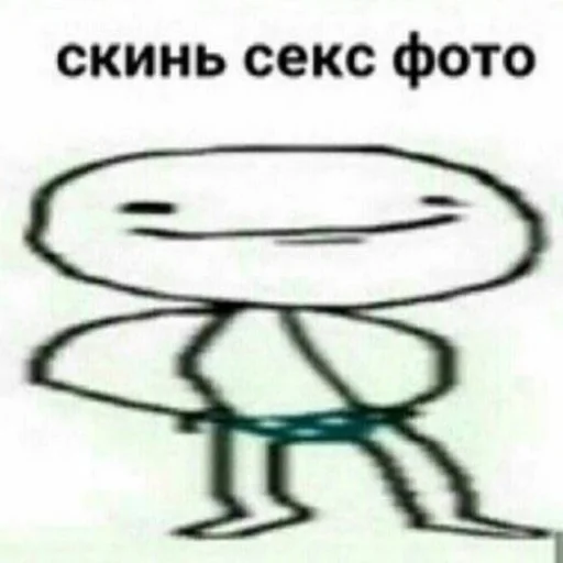 sketch drawing child art