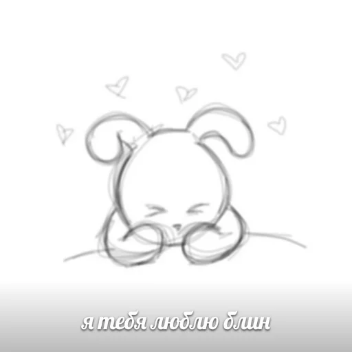 sketch linedrawing line art