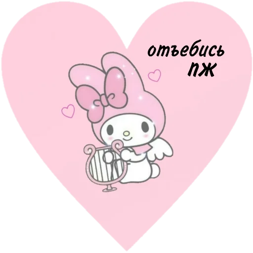 cartoon heart rabbit