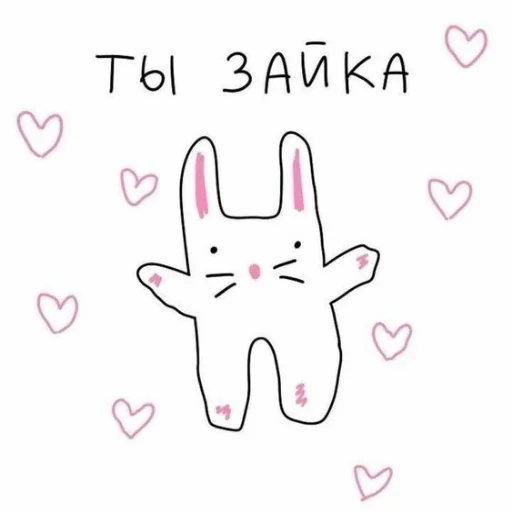 drawing handwriting clipart