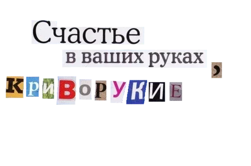 Sticker @iwotrops /`🥕; «🐜».,🧹::🥧”/ :: @fStikBot - 11