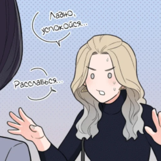 cartoon anime illustration