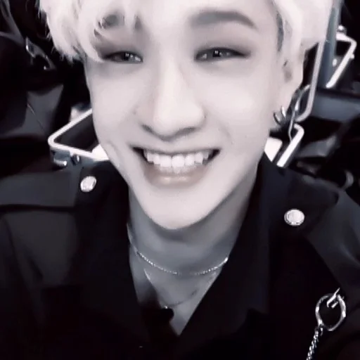 человеческое лицо Человек улыбаться