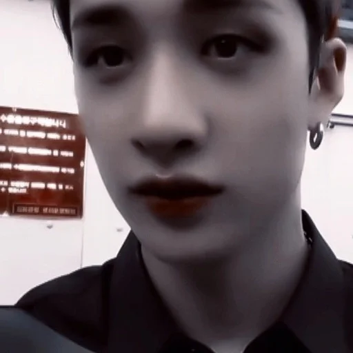 человеческое лицо бровь губа