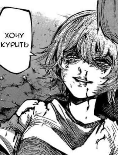 ьуьуьуьуь( - 