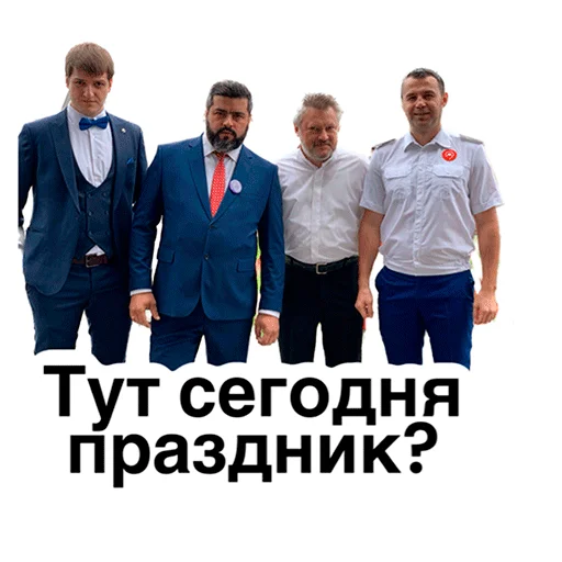 Sticker iz_metro - 1