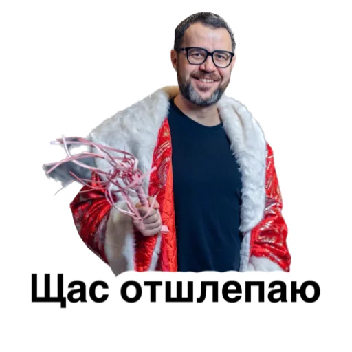 Стикер iz_metro - 1