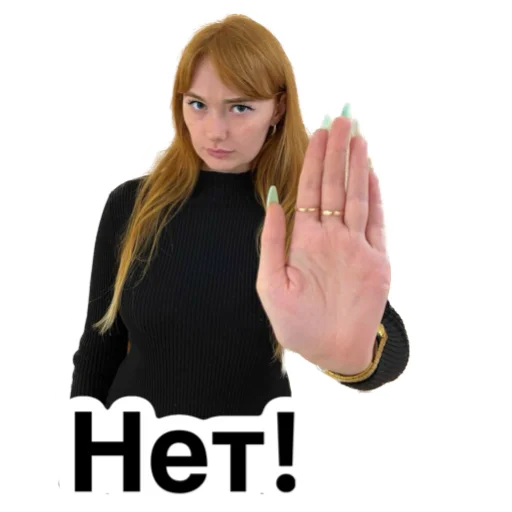 Стикер iz_metro - 1