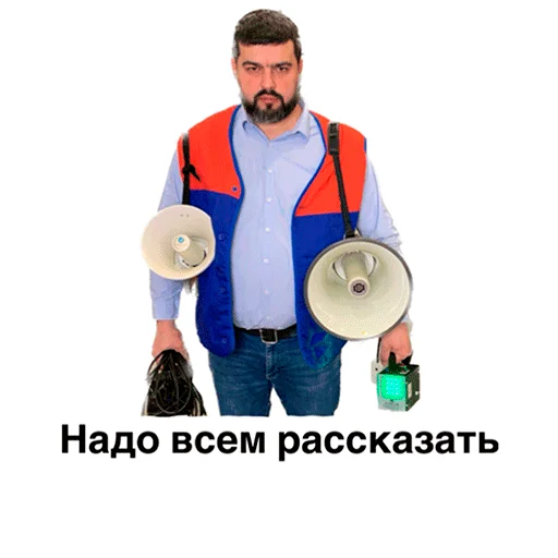 Стикер iz_metro - 1