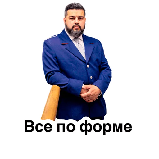 Стикер iz_metro - 1