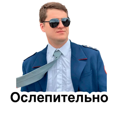 Стикер iz_metro - 1