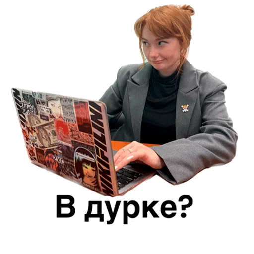 Sticker iz_metro - 1