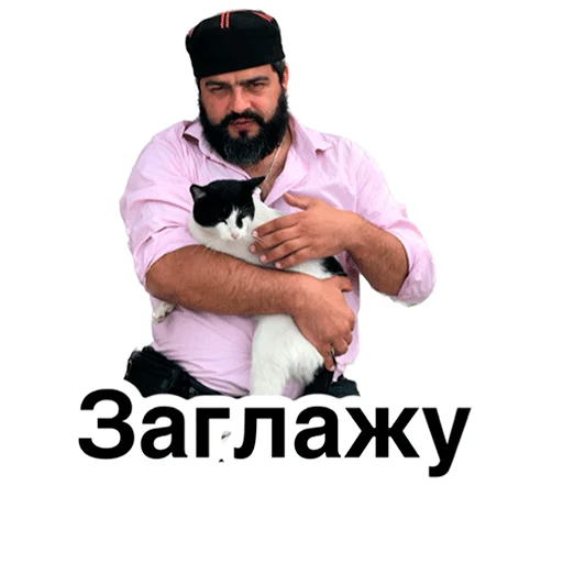 Sticker iz_metro - 1