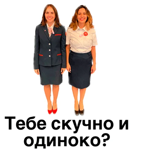 Стикер iz_metro - 1