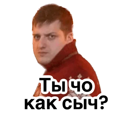 Sticker iz_metro - 1