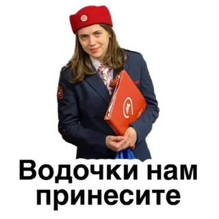 Sticker Из метро | @iz_metro - 6