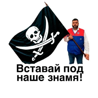 Sticker Из метро | @iz_metro - 10