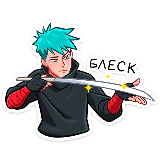 человеческое лицо иллюстрация клипарт