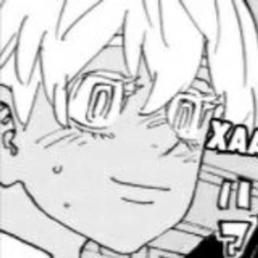 Стикер котенок♡ :: @fStikBot - 9