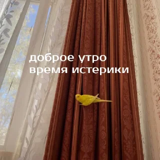 Sticker Зверюшки @BurningHut - 6