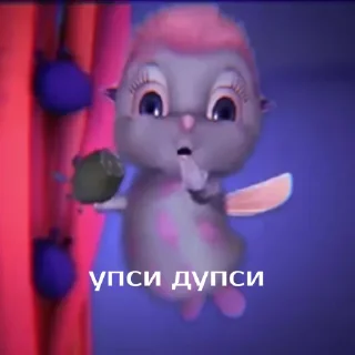 Sticker Барби лучше всех @BurningHut - 6